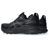 ASICS GEL-KAYANO 32 Men's Running Shoes