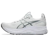 ASICS GEL-KAYANO 32 Men's Running Shoes