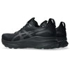 ASICS GEL-KAYANO 32 Men's Running Shoes Extra Wide