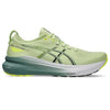 GEL-KAYANO 31 Men's ASICS Running Shoes