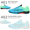 ASICS Kids Athletic Shoes Lazerbeam SI
