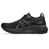 GEL-KAYANO 31 Men's ASICS Running Shoes