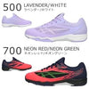 ASICS Kids Athletic Shoes Lazerbeam SI