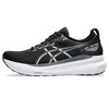 GEL-KAYANO 31 Men's ASICS Running Shoes