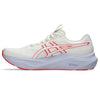 ASICS GT-2000 14 Tokyo Men's Running Shoes