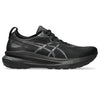 GEL-KAYANO 31 Men's ASICS Running Shoes