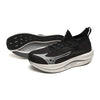 Mizuno Neo Vista Running Shoes