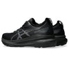 GEL-KAYANO 31 Men's ASICS Running Shoes