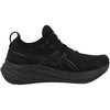 GEL-NIMBUS 26 Men's Asics Running Shoes