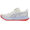 ASICS GEL-CUMULUS 27 Tokyo Women's Running Shoes