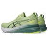 GEL-KAYANO 31 Men's ASICS Running Shoes