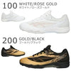 ASICS Kids Athletic Shoes Lazerbeam SI