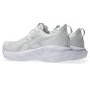 NOVABLAST 5 Men's ASICS Running Shoes