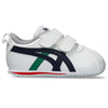 ASICS SUKU2 Basic Low-Cut Shoes for Babies and Toddlers, 2 Straps