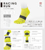 Tabio Racing Run Five-Toe Socks, Running, Marathon
