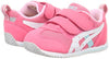 ASICS SUKU2 Basic Low-Cut Shoes for Babies and Toddlers, 2 Straps