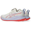 ASICS GEL-CUMULUS 27 Tokyo Men's Running Shoes