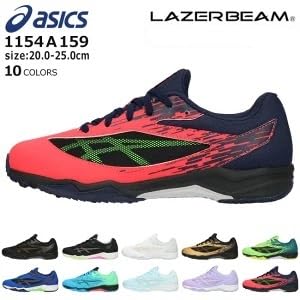 ASICS Kids Athletic Shoes Lazerbeam SI