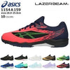 ASICS Kids Athletic Shoes Lazerbeam SI
