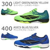 ASICS Kids Athletic Shoes Lazerbeam SI