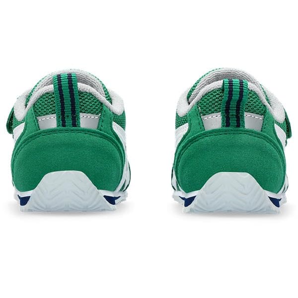 ASICS SUKU2 Basic Low-Cut Shoes for Babies and Toddlers, 2 Straps