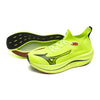 Mizuno Neo Vista Running Shoes