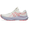 ASICS GT-2000 14 Tokyo Men's Running Shoes
