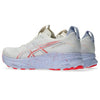 ASICS GEL-KAYANO 32 Tokyo Men's Running Shoes