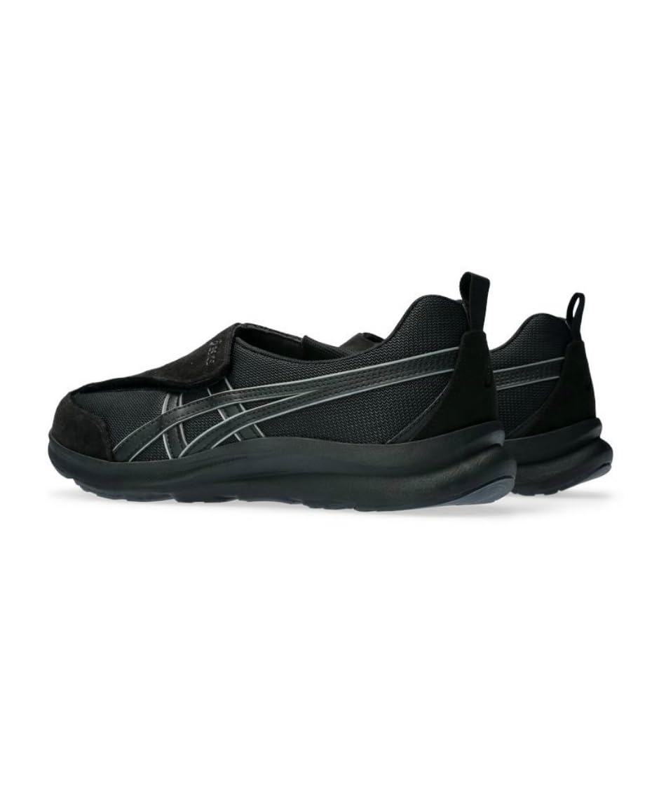 Asics Wellness Walker Life Walker Walking Shoes, Men's