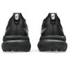 GEL-KAYANO 31 Men's ASICS Running Shoes