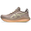 ASICS GEL-NIMBUS 27 LUXE Men's Running Shoes