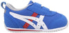 ASICS SUKU2 Basic Low-Cut Shoes for Babies and Toddlers, 2 Straps