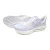Mizuno Wave Rider 29 Men's Running Shoes