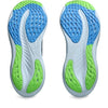 GEL-NIMBUS 26 Men's Asics Running Shoes