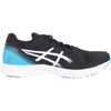 ASICS TARTHER RP 3 Men's Running Shoes