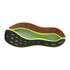 Mizuno Neo Vista Running Shoes