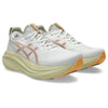 ASICS GEL-NIMBUS 27 Extra Wide Men's-