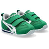 ASICS SUKU2 Basic Low-Cut Shoes for Babies and Toddlers, 2 Straps