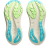 ASICS GEL-NIMBUS 27 TR Women's Trail Running Shoes