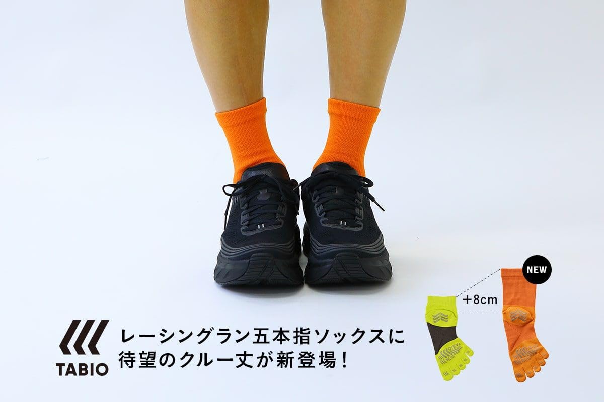 [Tabio] [WEB Exclusive] Racing Run Five-Toe Crew Socks