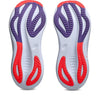 ASICS GEL-NIMBUS 27 Tokyo Men's Running Shoes