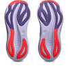 ASICS GEL-NIMBUS 27 Tokyo Women's Running Shoes