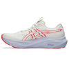 ASICS GT-2000 14 Tokyo Men's Running Shoes