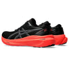Gel-Kayano 30 Men's Asics  Running Shoes