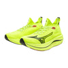 Mizuno Neo Vista Running Shoes