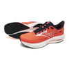 Mizuno Wave Rider 29 Men's Running Shoes
