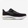 Mizuno Wave Rider 29 Men's Running Shoes