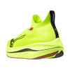 Mizuno Neo Vista Running Shoes