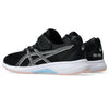 ASICS KIDS Laser beam Exercise shoes RJ-MG-G 25