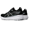 GEL-KAYANO 31 Men's ASICS Running Shoes